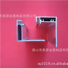 太阳能边框铝型材，LED铝合金边框,