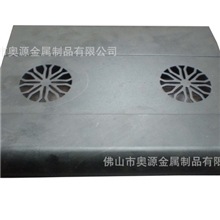 定做铝合金笔记本散热板（套）