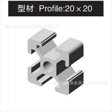 佛山铝型材厂家供应工业门窗铝型材、铝合金散热器型材