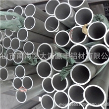 【生产厂家】直销优质性能好铝合金型材圆管铝型材铝圆棒型材