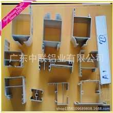 专业出口优质低价0.7-0.8mm厚门窗铝合金铝型材/尼日尼亚铝型材