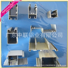 专业供应低价非洲市场超薄（0.8mm）铝合金门窗铝型材/喷涂建材