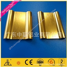广东中联提供着色氧化拉丝抛光家具铝型材/装饰铝型材/高档铝型材