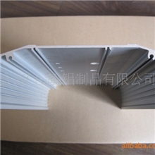 LED灯饰铝型材灯饰型材铝型材批发