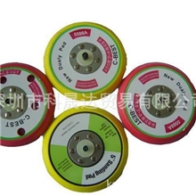 微孔弹性体组合料、AB料、PU发泡料、聚氨酯料、I料P料