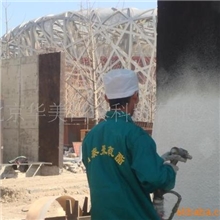 专业聚氨酯现场发泡现场保温工程材料