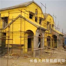 厂家供应聚氨酯发泡保温喷涂材料喷涂工程