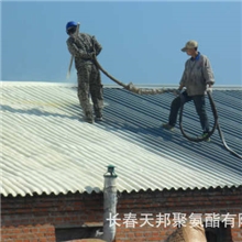 保温喷涂德大和平种鸡厂工程