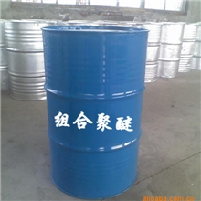 大量供应泰德隆组合聚醚欢迎选购