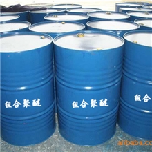 山东大量供应组合聚醚量大从优欢迎选购