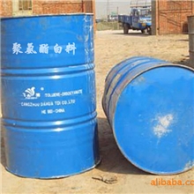 厂家直销聚氨酯白料丨大量批发聚氨酯白料