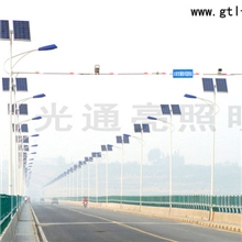 深圳供应优质太阳能路灯6M8M12McreeLED灯具单臂双臂灯杆厂家直销