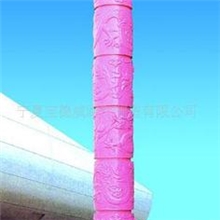 供应太阳能景观灯