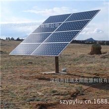 太阳能光伏发电系统水站、气象站、信号塔供电专用