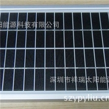 5W、20W太阳能光伏层压电池板/组件供应太阳能灯具专用电池板