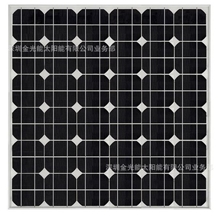 太阳能电池组件85w/18V太阳能电池板85瓦/单晶硅太阳能板