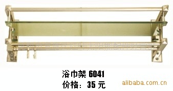 不锈钢双层带玻璃浴巾架毛巾架