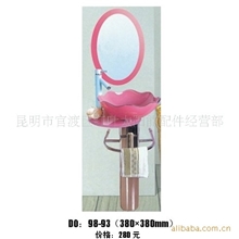 玻璃钢化单用面盆新颖设计独特
