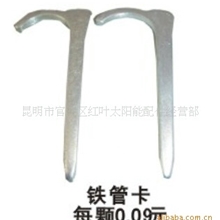 铁管卡卡箍质量提升