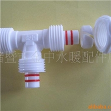 太阳能POM管件尼龙管件铝塑管太阳能管