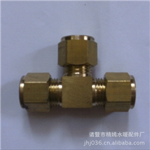 供应工业加湿器高压喷雾PE管接头/三通接头/铜接头