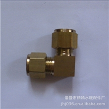 供应加湿器接头/喷雾PE管接头/弯头接头/铜接头