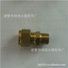 供应水暖配件专业生产加湿器接头PE管铜接头外丝阀接