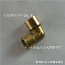 专业生产水暖配件2分内牙弯头铜接头