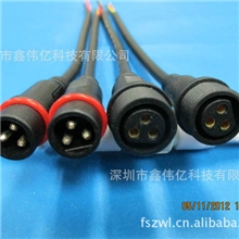 【标准现货VDE认证】3芯0.75平方LED防水电源M17公母防水线