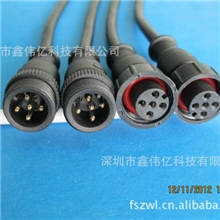 【标准现货黑/白供应】5芯0.3平方户外安防监控电源防水线