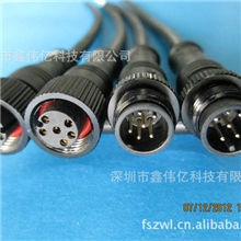 【型号：M12】6芯0.3平方LED太阳能汽车灯具金属插头防水线