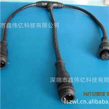 【深圳LED配件厂家】2PX1.5平方路灯大功率一分二电源插头延长线