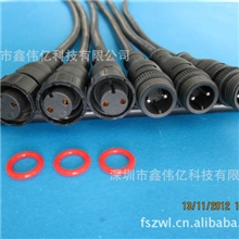 【深圳LED户外灯具】2PX0.5洗墙灯景观灯防水电源插头线