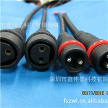 【深圳厂家】供应22/20/18/16/14/12AWGLED护栏管公母防水线