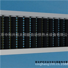 无水箱壁挂太阳能厂家热销阳台无水箱壁挂太阳能