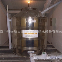 太阳能热水器供应商热销供应承压式太阳能热水器兴航太阳能