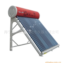 2013新款铝合金支架太阳能热水器