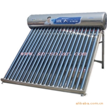 厂家直销家用型第5代太阳能热水器热水器