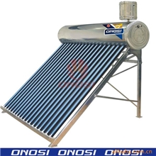 供应太阳能热水器，出口专业太阳能热水器