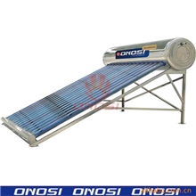 供应出口型太阳能热水器