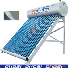 欧诺斯太阳能热水器