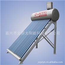 自动上水式太阳能热水器,
