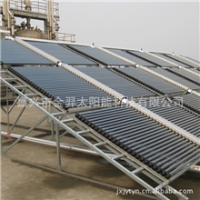 供应大型太阳能集热器工程,3吨-200吨