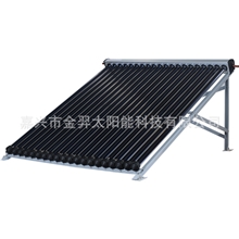 供应U型管太阳能集热器,U型集热器