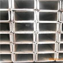 厂家直销u型钢型材折弯u型钢