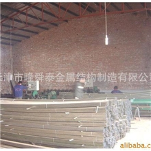 生产厂家长期供应太阳能电池支架太阳能充电器支架