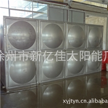 新亿佳方形不锈钢保温水箱（例如20吨）