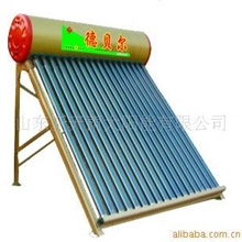 供应金贝尔系列太阳能