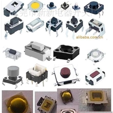 西门子开关浙江总代理批发零售西门子远景雅白系列一开单控开关