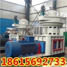 江苏木屑颗粒机生产厂家